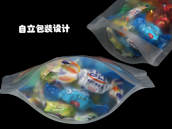 糖果包裝袋，自立自封食品包裝袋定制