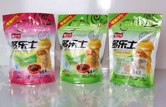  彩印塑料食品包裝袋設計流程