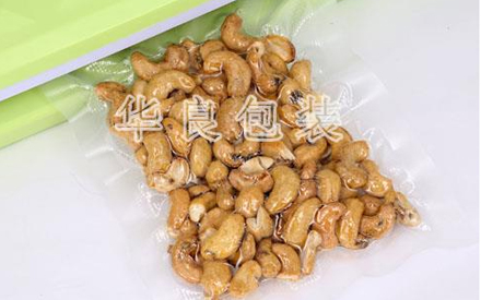 食品網紋袋紋路真空袋哪價格便宜？