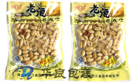 花生米真空包裝袋用什么材質的好？