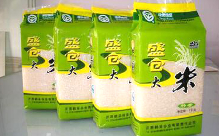 大米真空包裝袋價格多少錢一個？