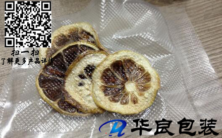 紋路真空包裝袋子是由幾層材質復合后進行壓制的？