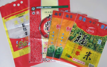彩印真空包裝袋如何設計構思？
