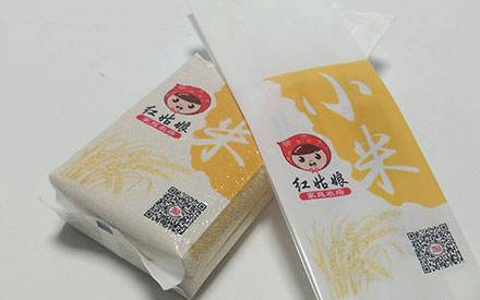 什么是真空包裝袋？適用于哪些行業？