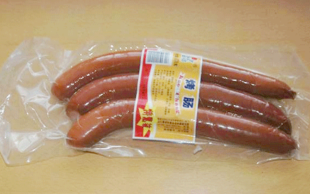 成都哪里有批發食品真空包裝袋的廠家？