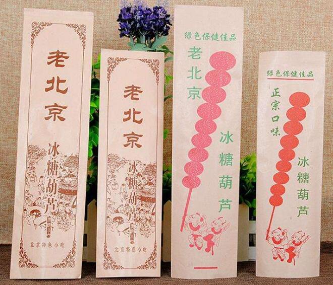 糖葫蘆包裝袋批發哪家好？
