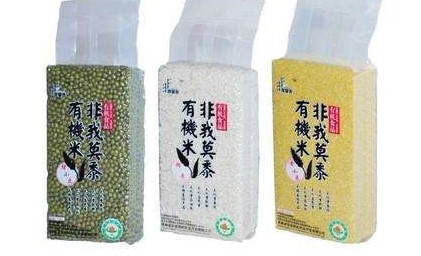 5公斤大米真空包裝袋的常規尺寸是多少？